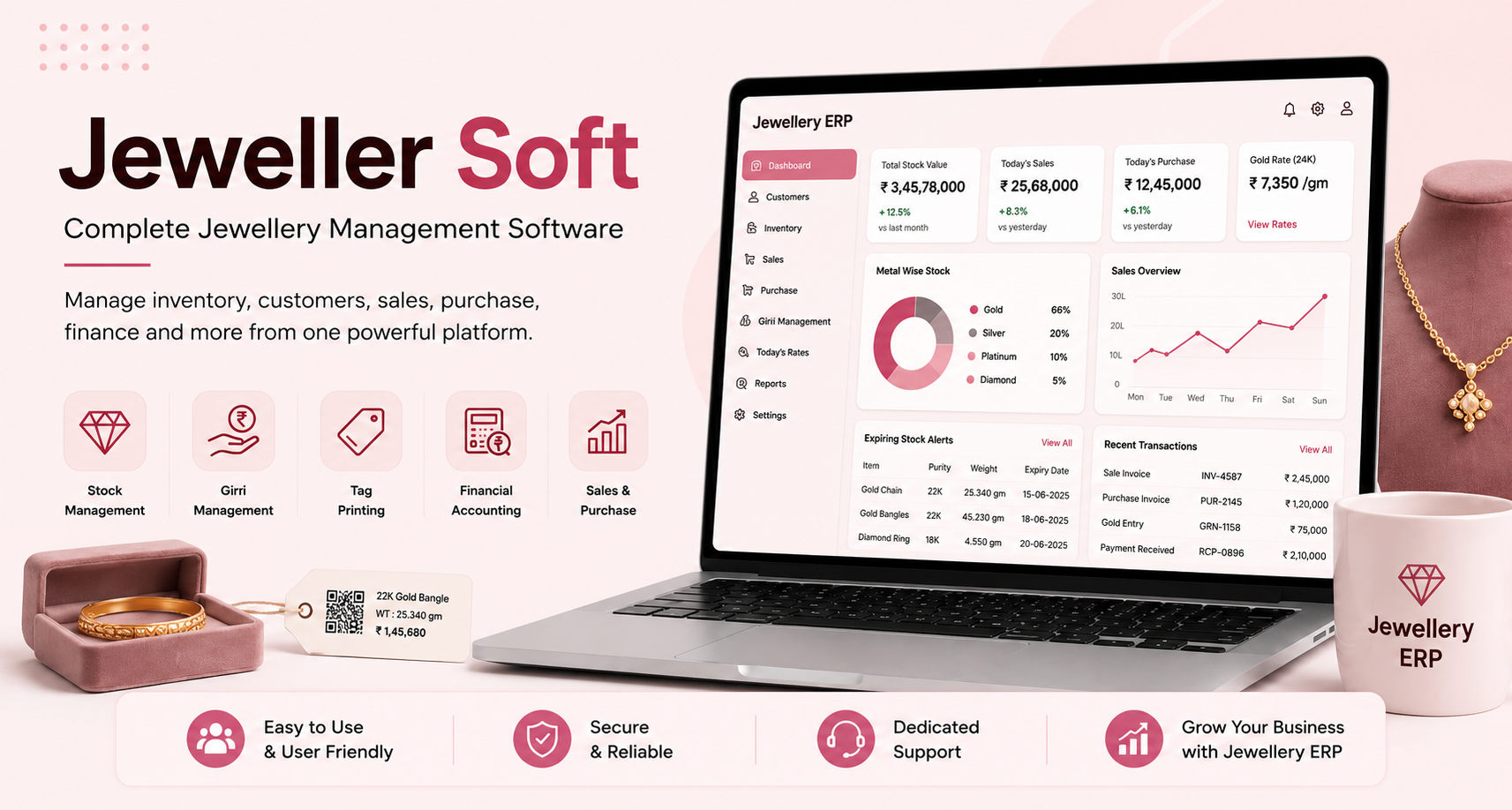 Jewellery Management Software